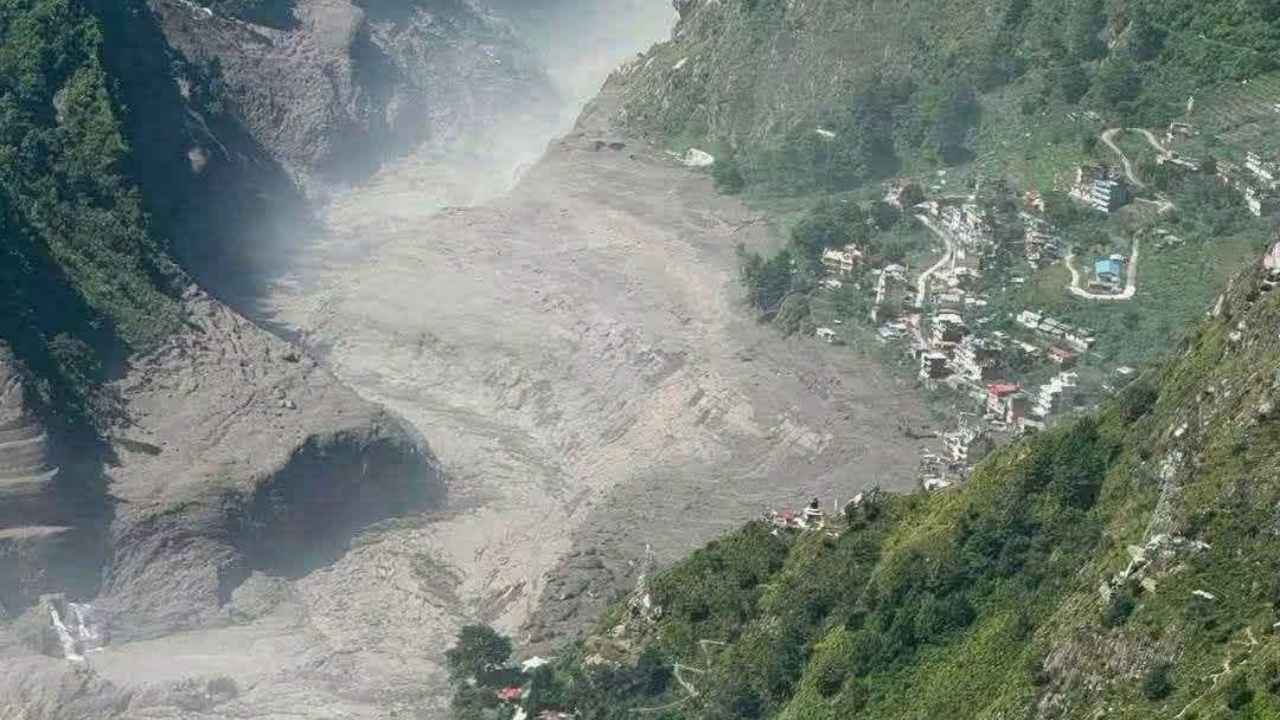 Nepal Hits by Flood
