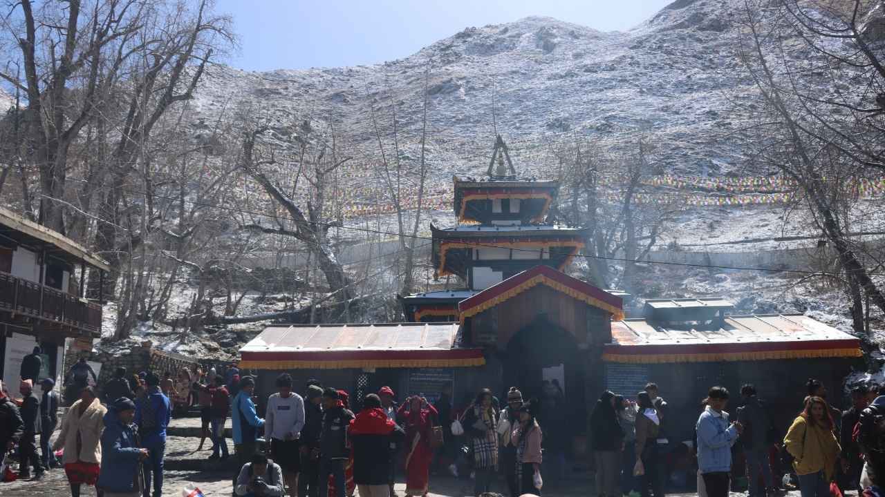 Muktinath Temple